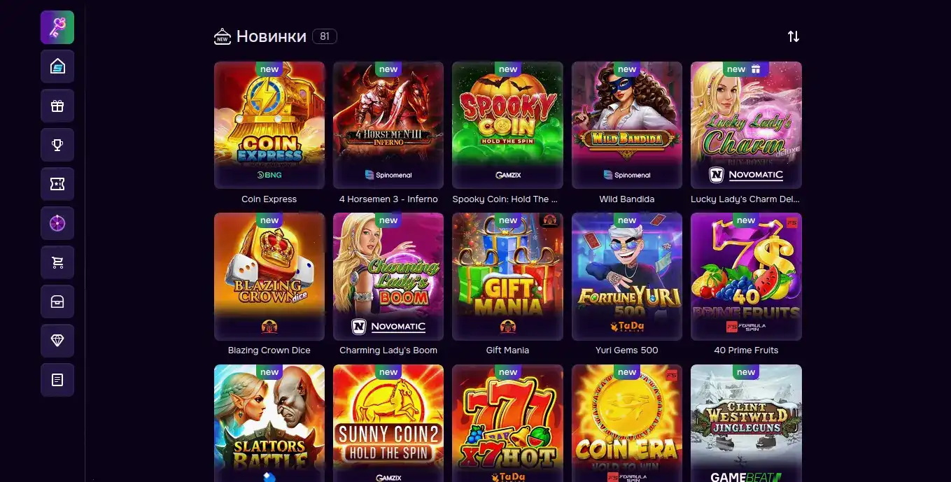 Платежные методы Jvspin